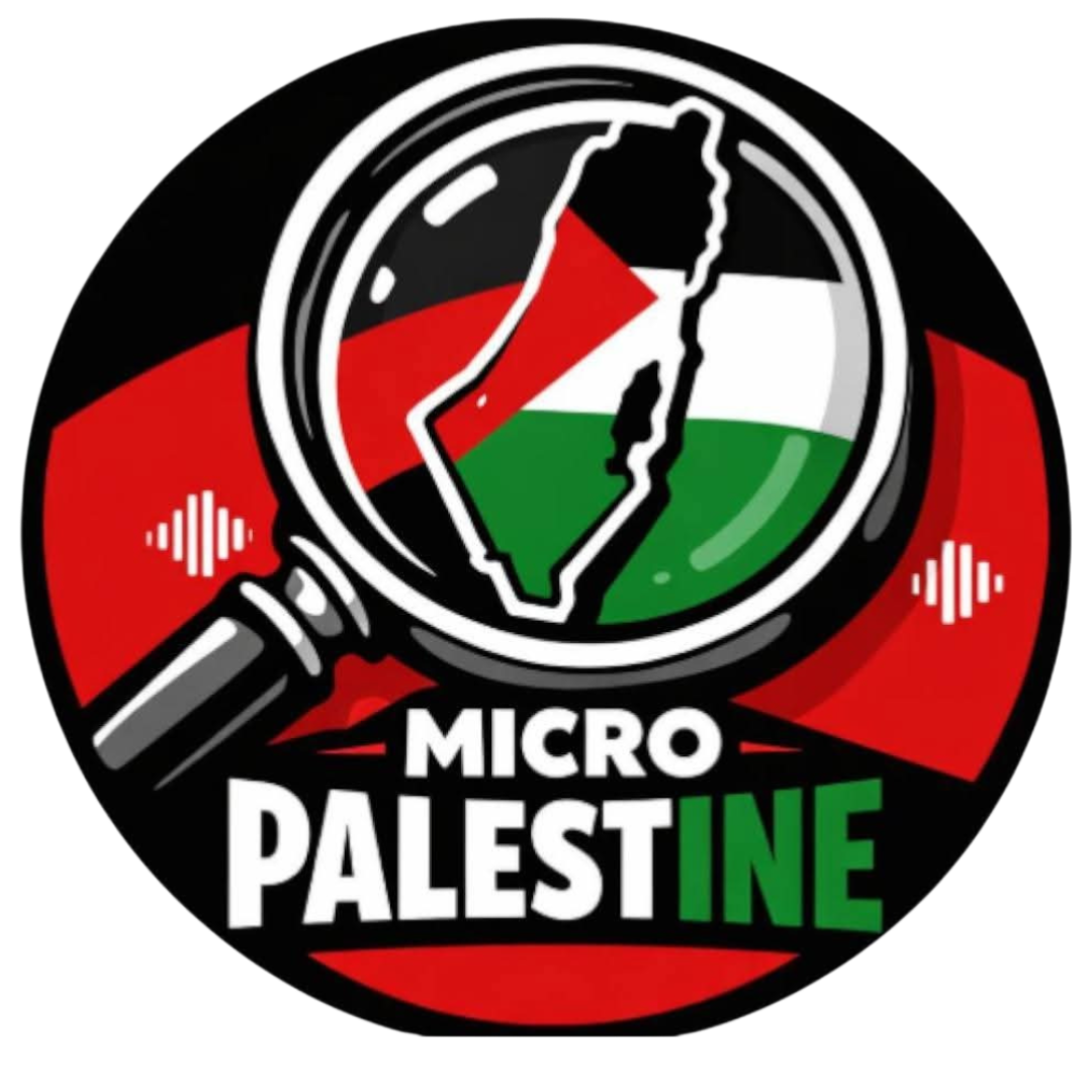 Micro Palestine